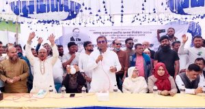 জনকল্যাণ