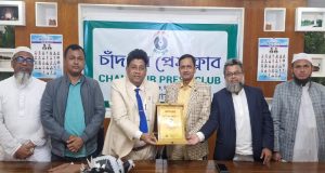 জেলা পরিষদের