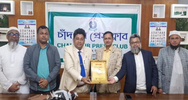 প্রেস ক্লাবের