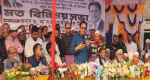 নির্বাচনী