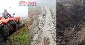 মেডিকেল