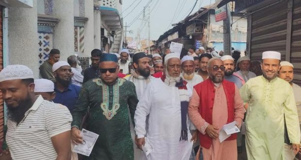 ধানের শীষকে