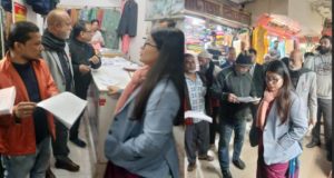 খালেদা জিয়ার