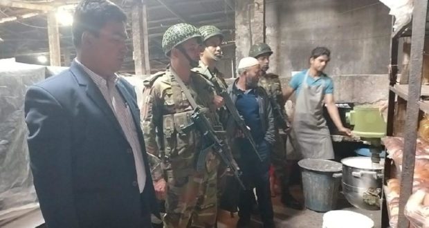 প্রতিষ্ঠানকে