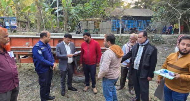 জরিমানা