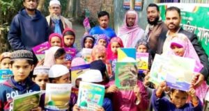 চাঁদপুরের হামানকর্দি কমিউনিটি ক্লিনিকের ব্যাপক অনিয়ম