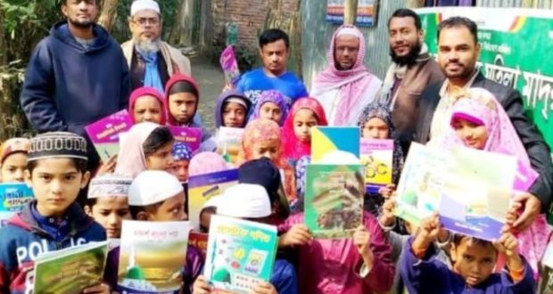 রামদাসদী