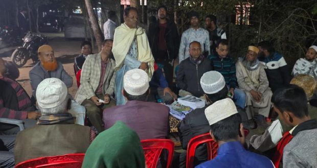 কেন্দ্র