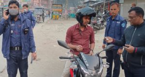 হারুনুর