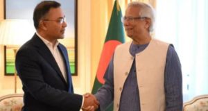 গণভোটের