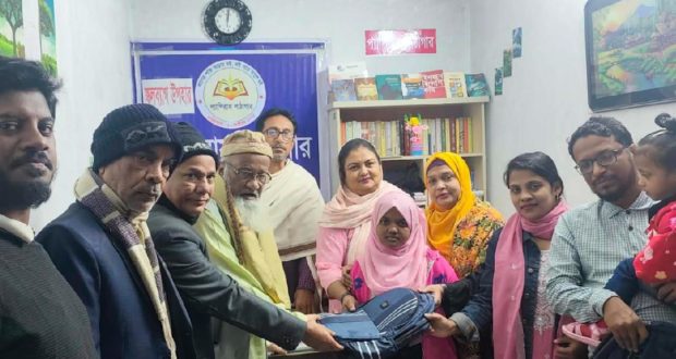 প্যাপিরাস