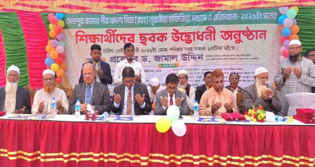 আমেরিকার