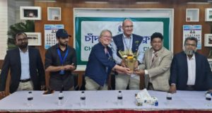 জরিমানা