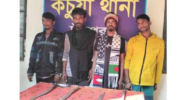 ডাকাতির