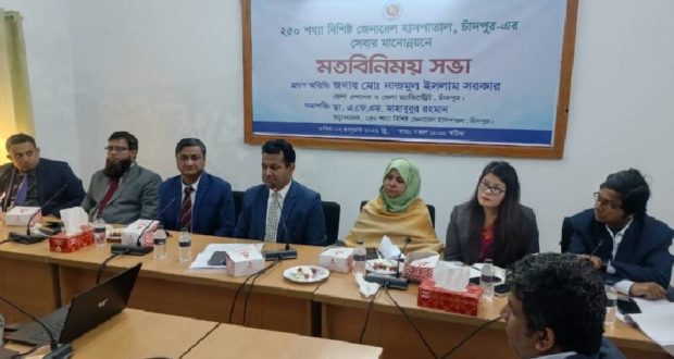 হাসপাতালে