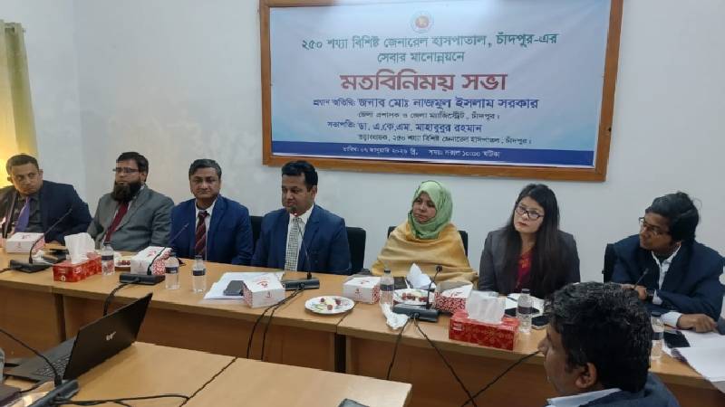 ‘হাসপাতালে এসে রোগীরা যেন সেবা নিয়ে সন্তুষ্ট হয়ে ফিরতে পারে’