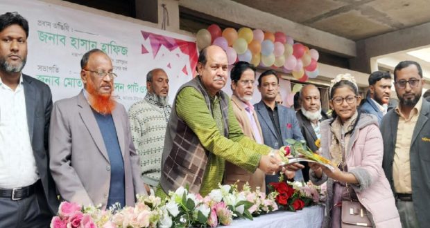 সন্তানদের