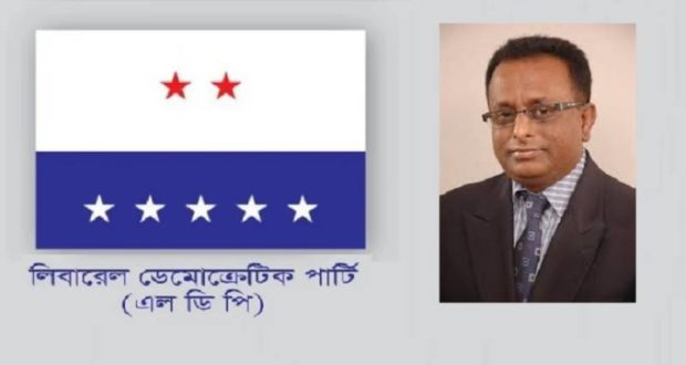 প্রার্থী