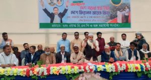 মহাজোটের