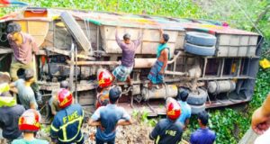 জৈনপুর বাস