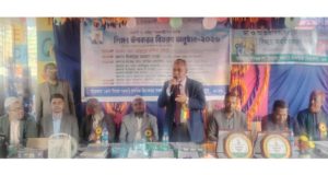 ট্রাকচাপায়