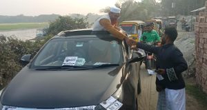 ভোটাধিকার