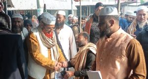 অজ্ঞাতনামা