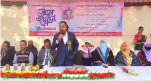 জেলা পরিষদের