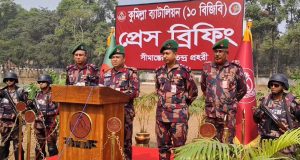 বিধ্বস্ত