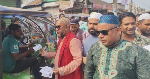 ধানের শীষকে