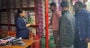 ইভেন্টের