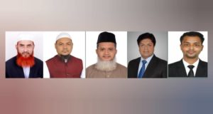 সাংবাদিকতা