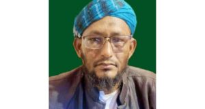 সংর্ঘষে