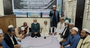 ইউপি নির্বাচন প্রসঙ্গে চাঁদপুর টাইমসের সাথে জেলা নির্বাচন কর্মকর্তার ভিডিও সাক্ষাৎকার