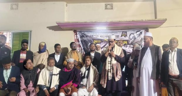 খালেদা জিয়ার