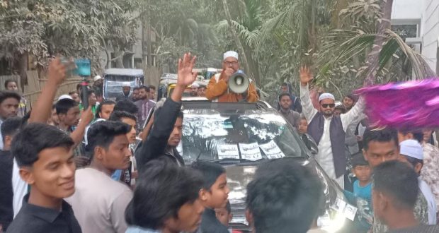 ভোটাধিকার