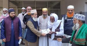 প্রশাসনকে