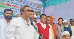 জেলা পরিষদের