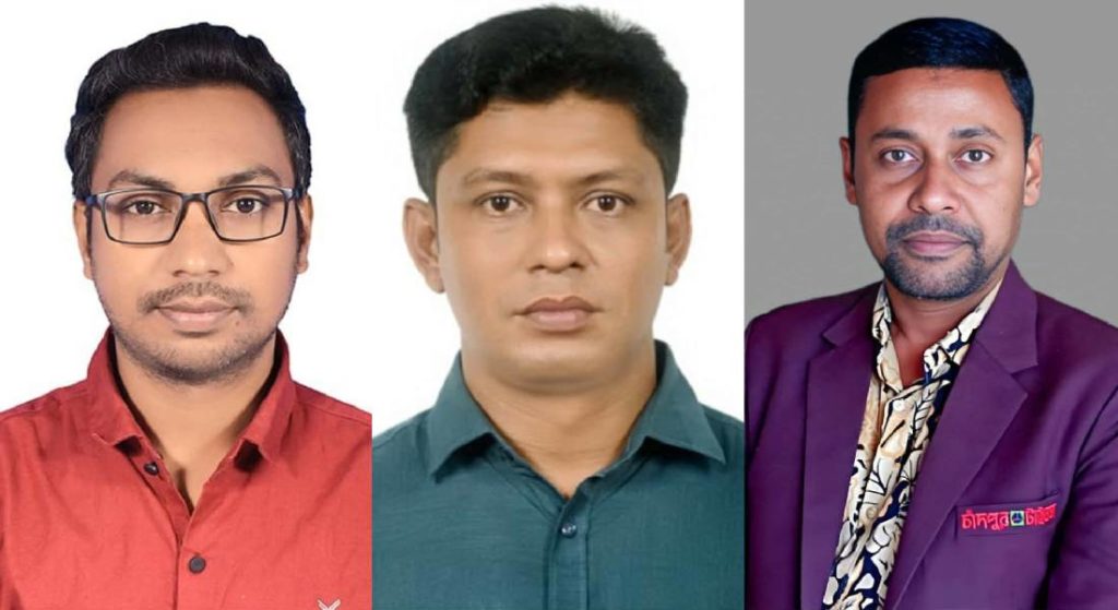 সাংবাদিক