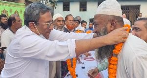 নদী ভাঙন