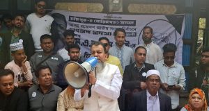 গভীর শোক