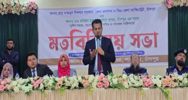 নির্বাচন