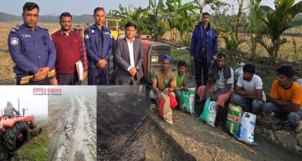 জরিমানা