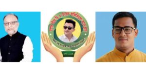 বিদ্যানিকেতনে