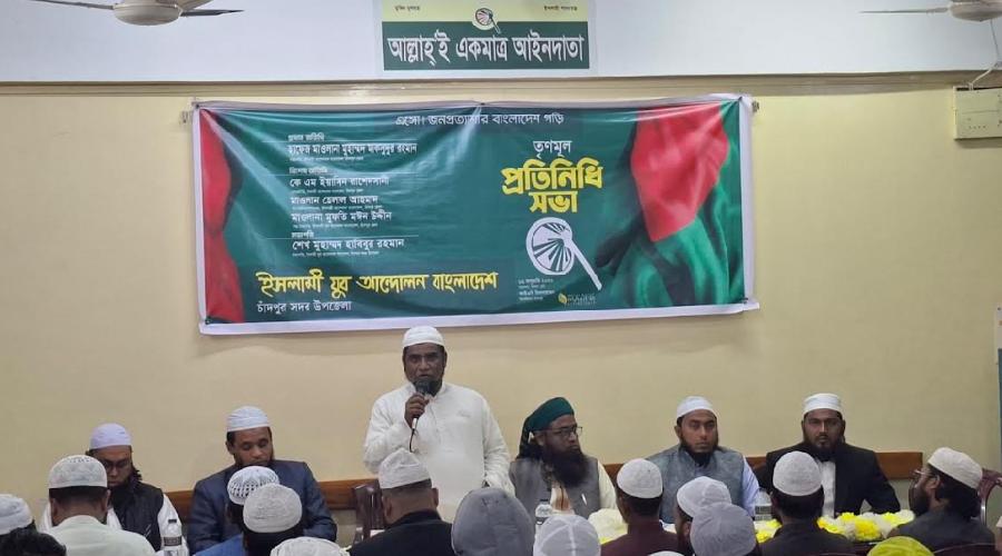 ‘জোট-মহাজোটের বাইরে ইসলামের একক শক্তি হাতপাখা’