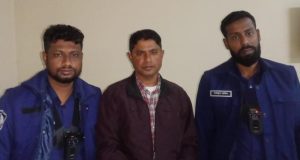 কেন্দ্র