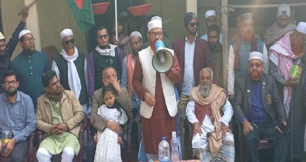 দাড়িপাল্লা