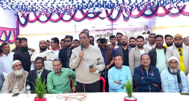 দুর্নীতি