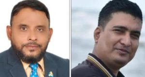 ফটোজানালিষ্ট