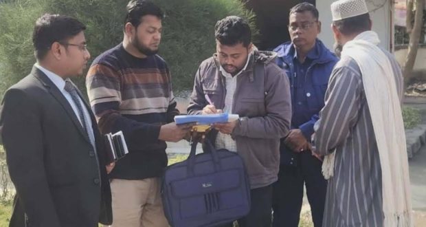 নির্বাচনী